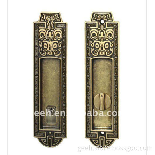 Main Door Lock